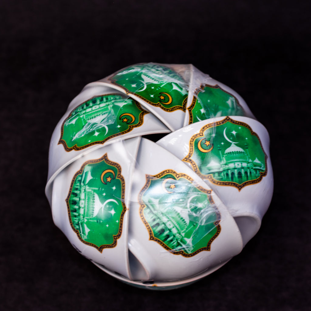 Набор салатников 7 пр мусульманская серия_СТМ