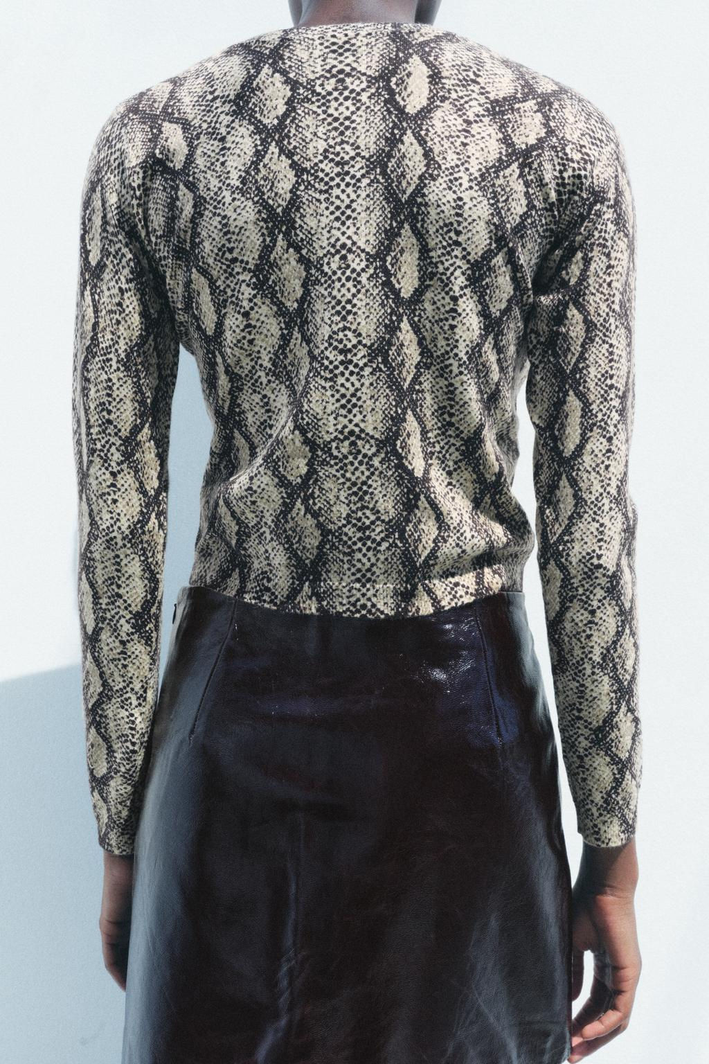 KNIT CARDIGAN WITH ANIMAL PRINT - Zara фото 3