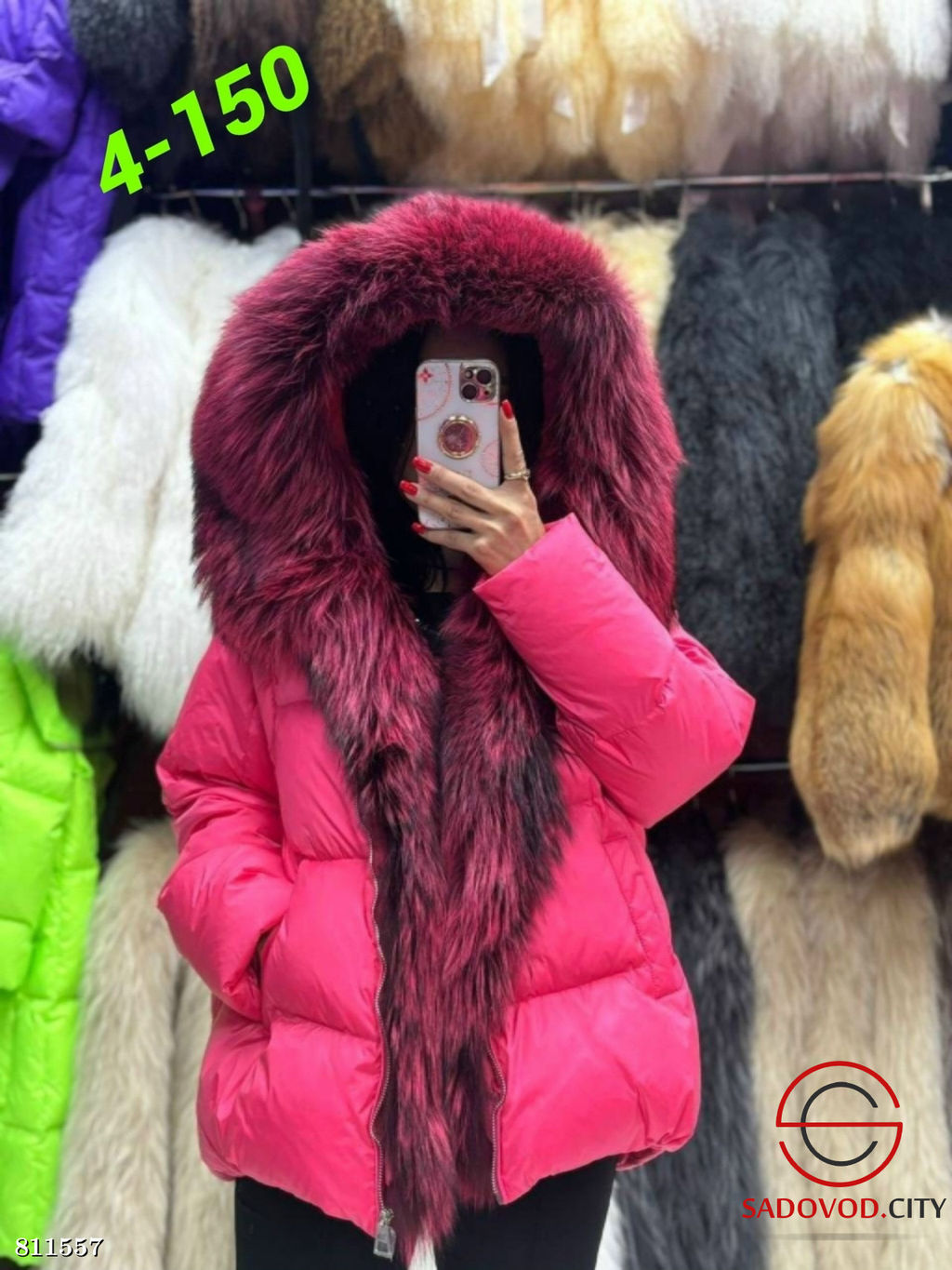 Зимняя женская куртка с мехом - Bruno фото 2