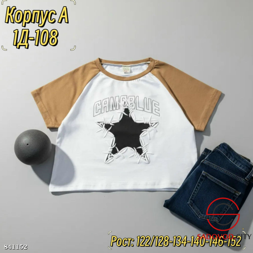Футболка для девочки с рисунком - Bruno фото 2