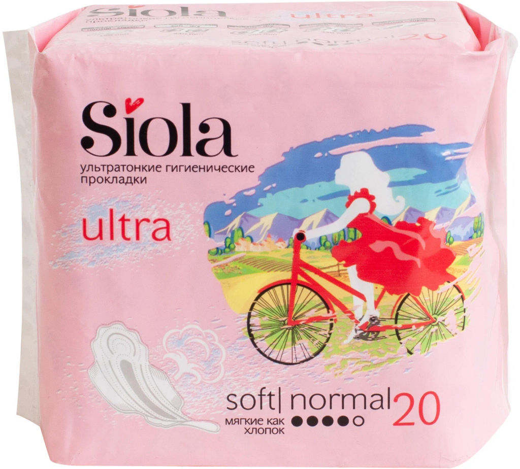 SIOLA Ultra прокладки гигиенические Soft Normal (20шт)