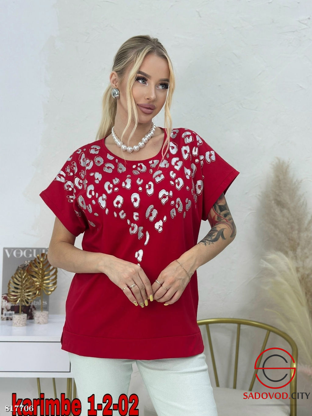 Футболка женская с рисунком