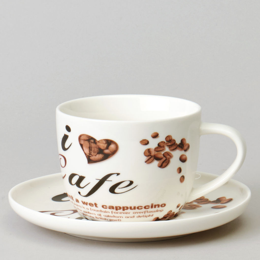 ЧАЙНЫЙ НАБОР LEFARD COFFEE MANIA НА 2 ПЕР. 4 ПР. 250 МЛ  фото 3
