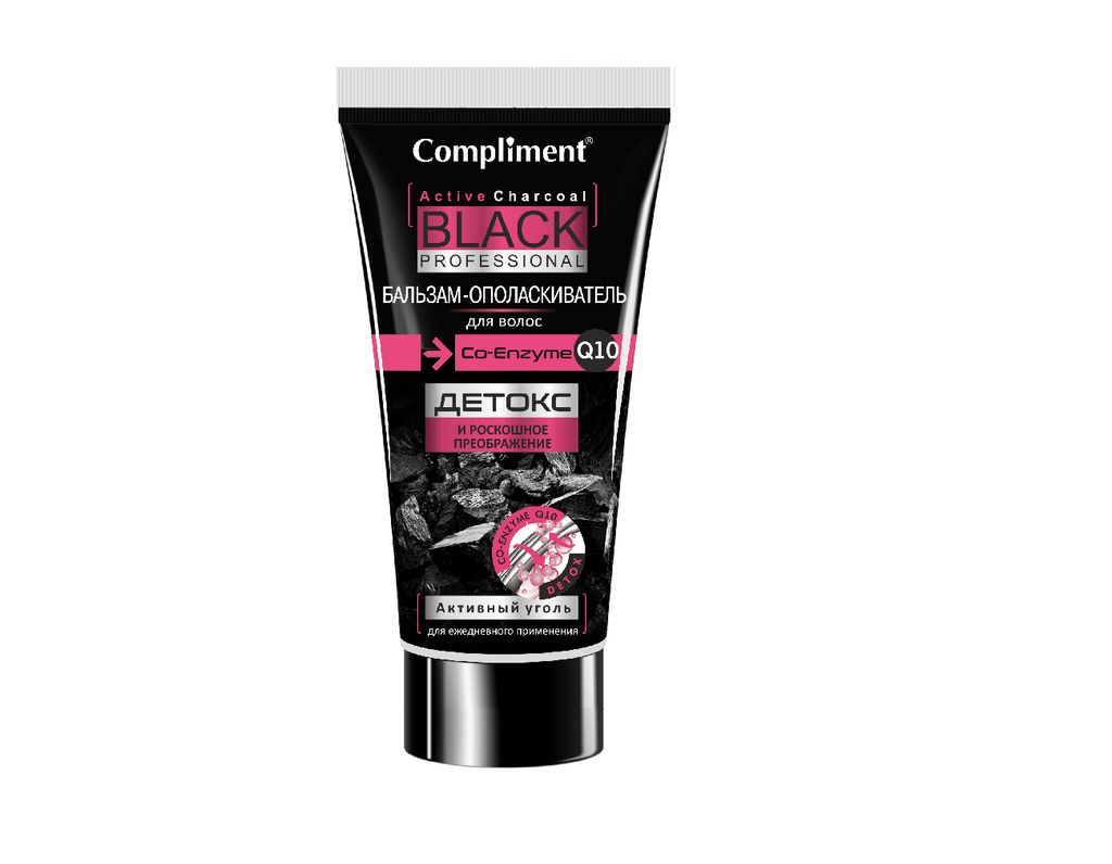 "Compliment" Black Prof Бальзам-ополаск.д/волос Активный уголь+Co-Enzyme Q10 (200мл).24 /877973