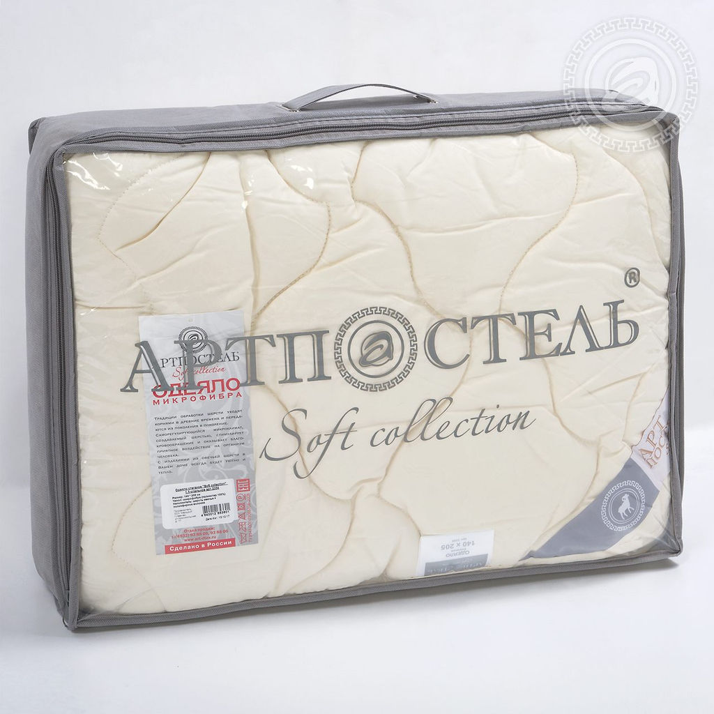 Одеяло "Меринос" облегченное 172*205/1 шт. Уют