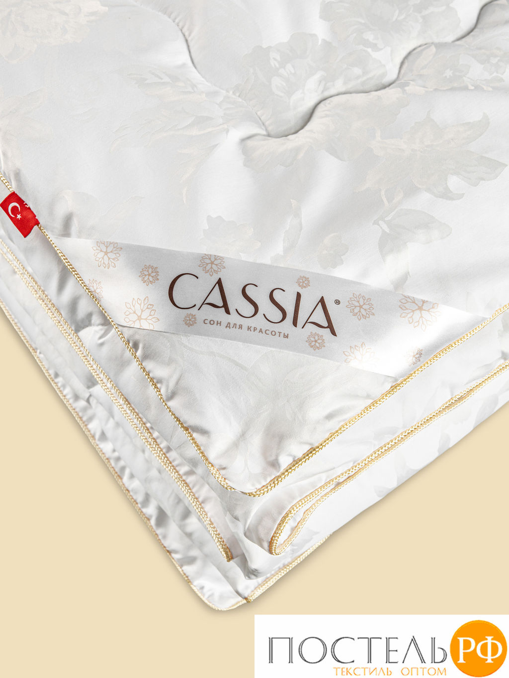 CASSIA ИРЕМ Одеяло 200х220, 1 пр., жаккард хл,виск.шелк/арт-шелк/микрогель Airsoft  фото 8