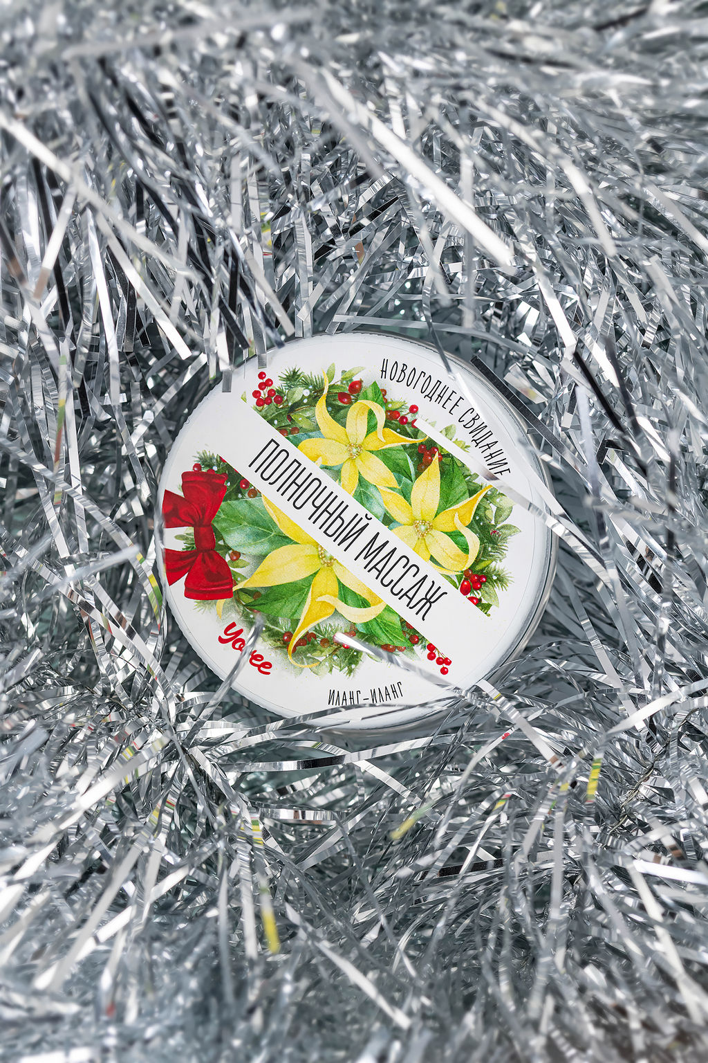 Массажная свеча новогодняя Yovee Ласковый массаж, миндаль и ваниль, 30 мл - Yovee by toyfa фото 6