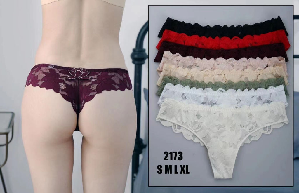 АРТ 2173 ТРУСЫ-СТРИНГИ Coeur Joie