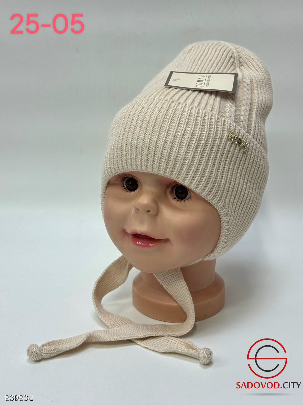 Детская шапка для девочки - Bruno фото 3