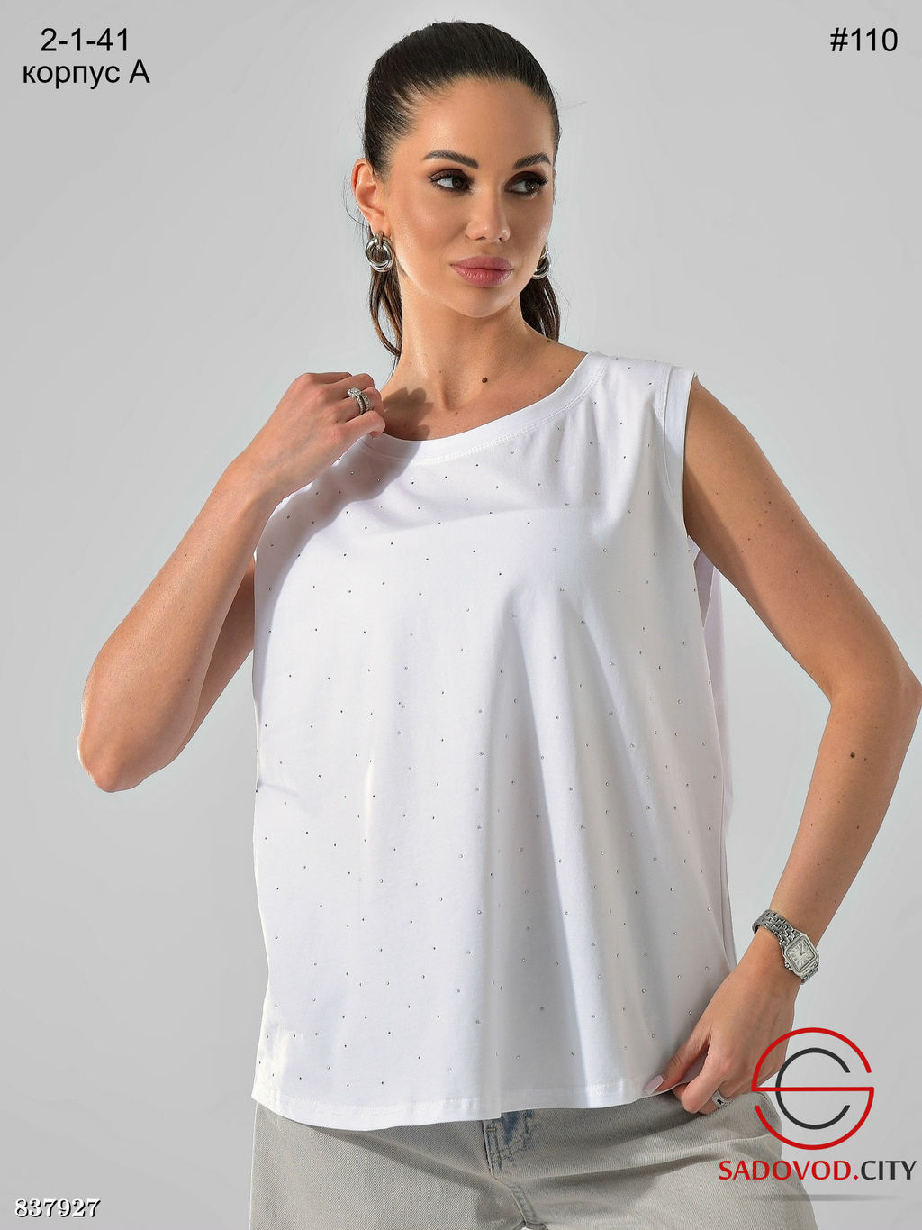 Майка летняя со стразами