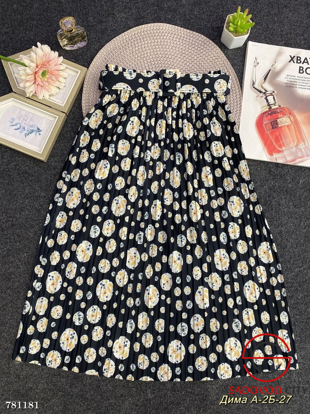 Женская юбка с принтом