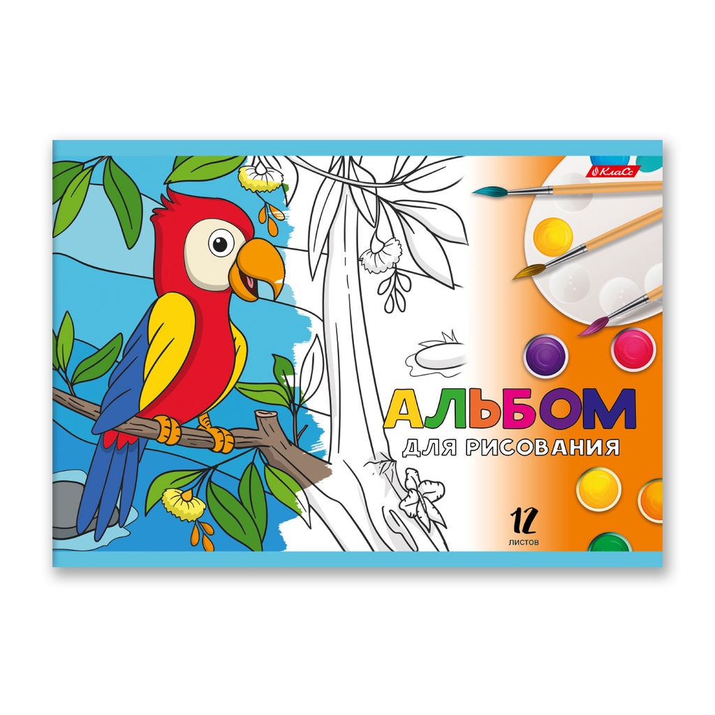 Светоч 12АЛСК4_1_3_9 Альбом для рисования 100 г/м2 A4 29 х 20.5 см на скобе 12 л. 10 шт. 000645 Зоопарк