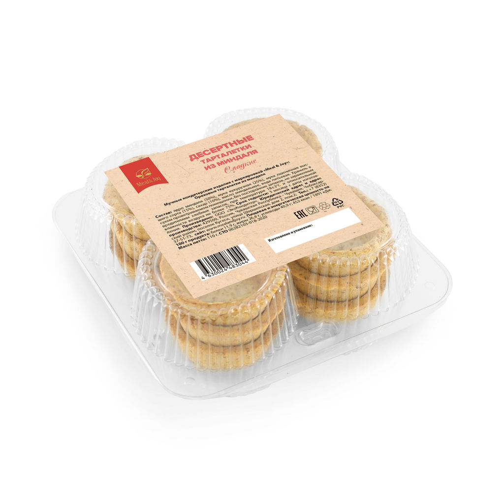 Тарталетки (Сладкие) "Десертные из миндаля", 110 г