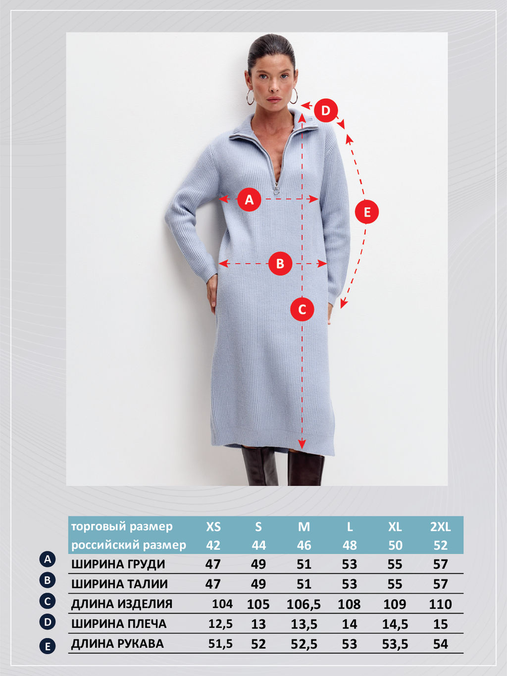 Платье Fine Joyce голубой хлопок с нейлоном фото 17