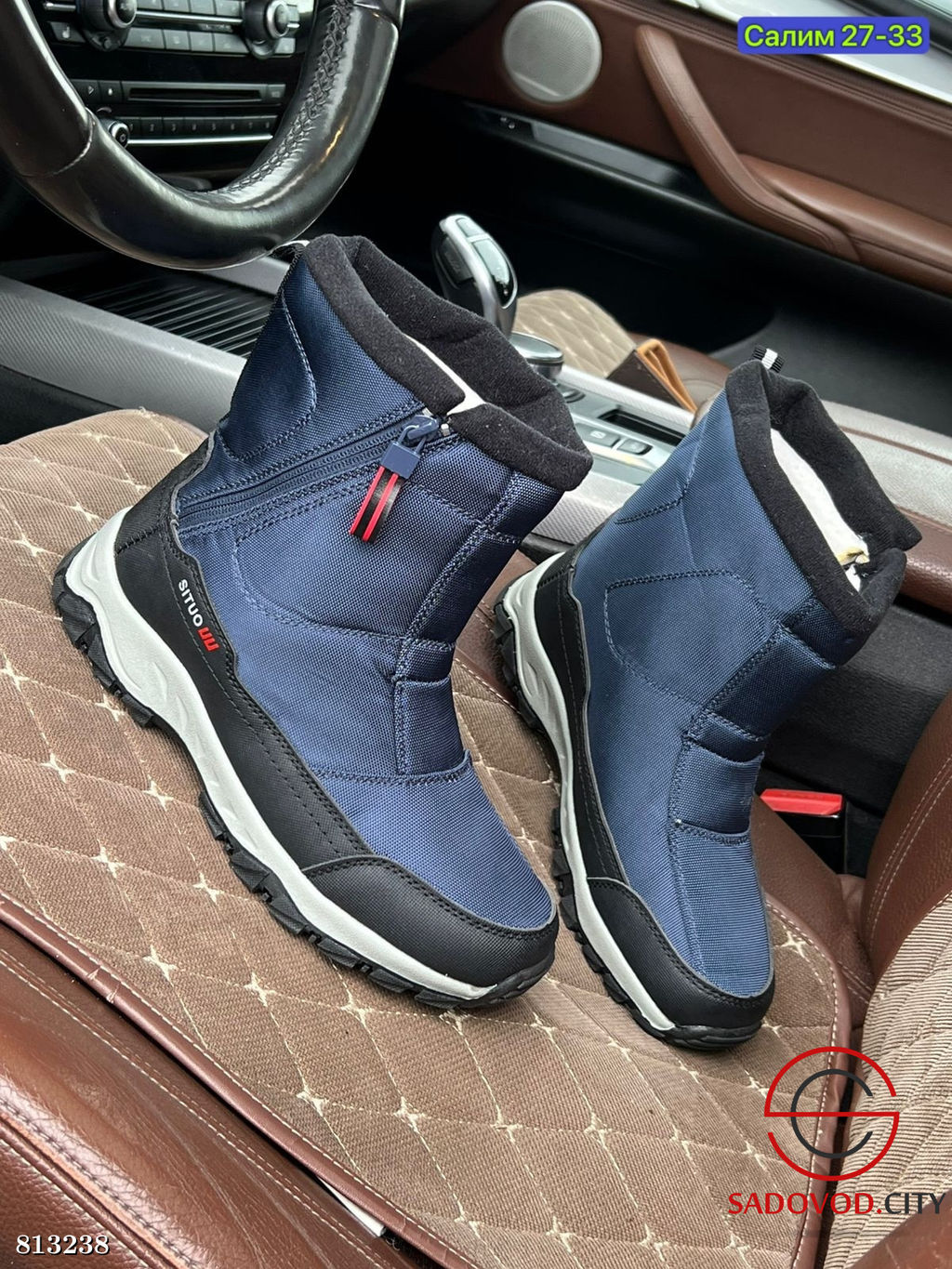 Дутики мужские для зимнего сезона