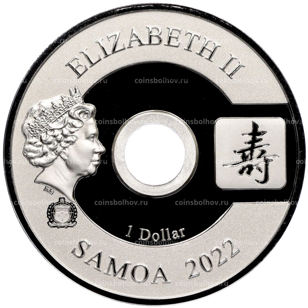 Монета 1 доллар 2022 года Самоа Все идет хорошо Долголетие (Журавли)