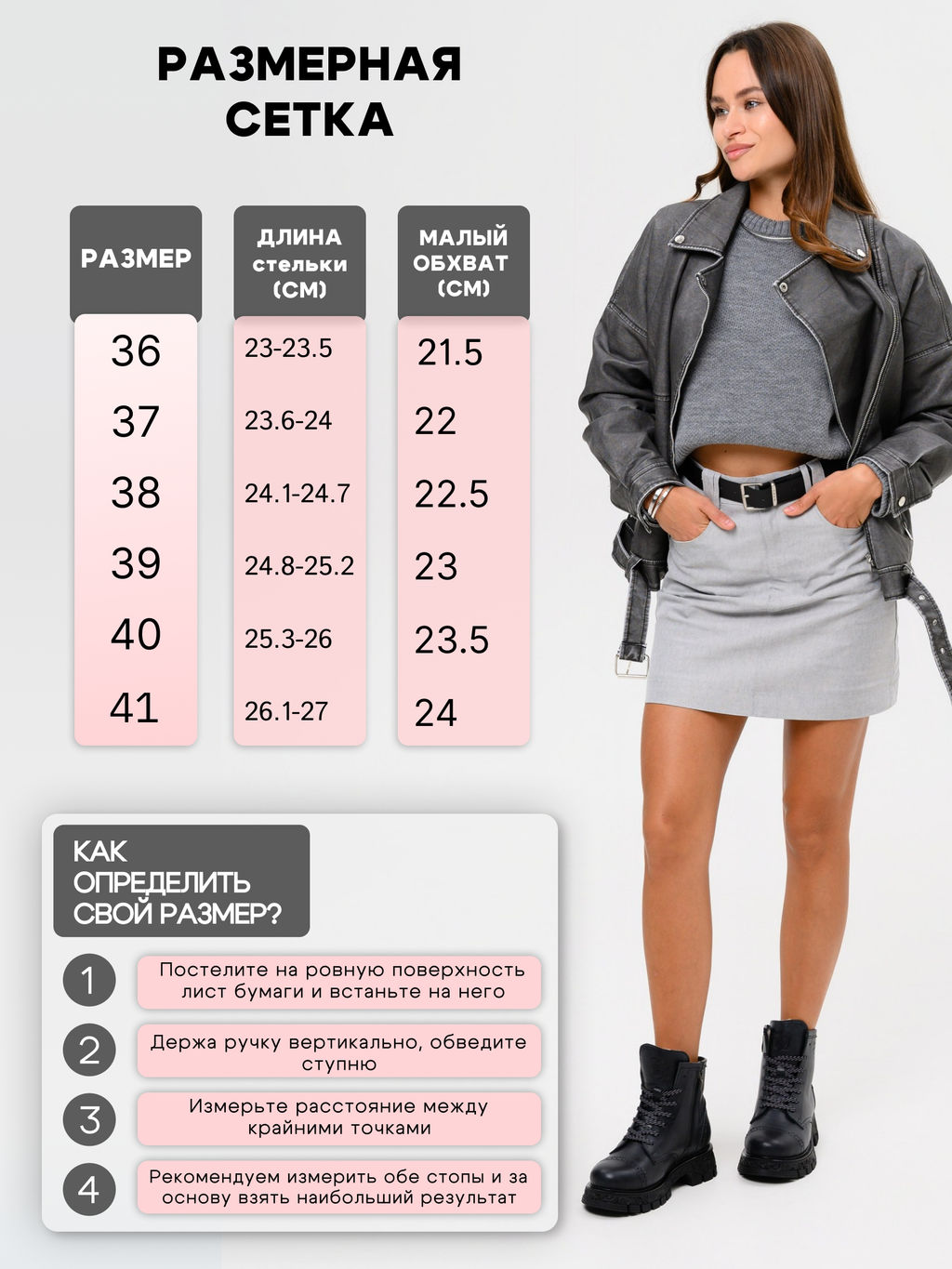 Ботинки 319.PODYUM141bl.Вакса черная/шерсть