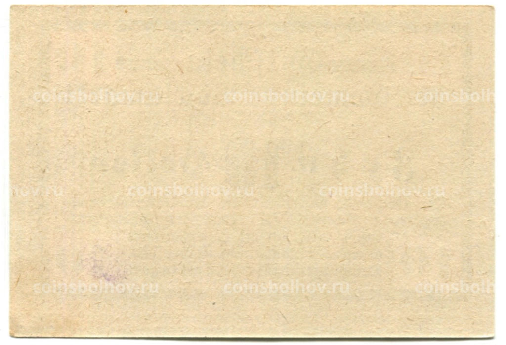 10 геллеров 1920 года Австрия Фёлькермаркт(нотгельд)