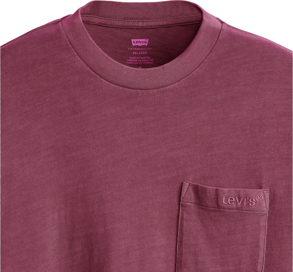 Лонгслив мужской