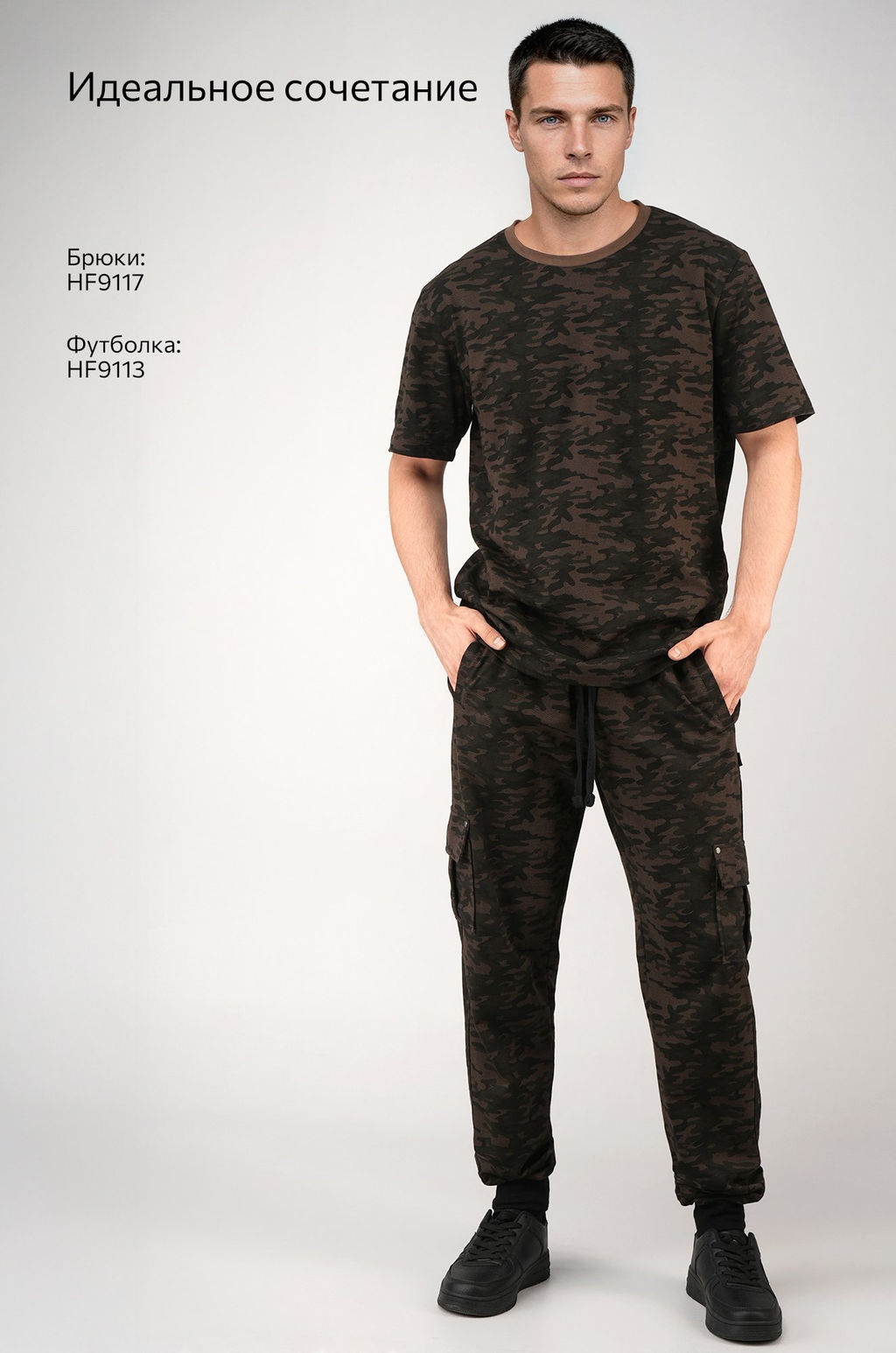 Мужская футболка Happyfox