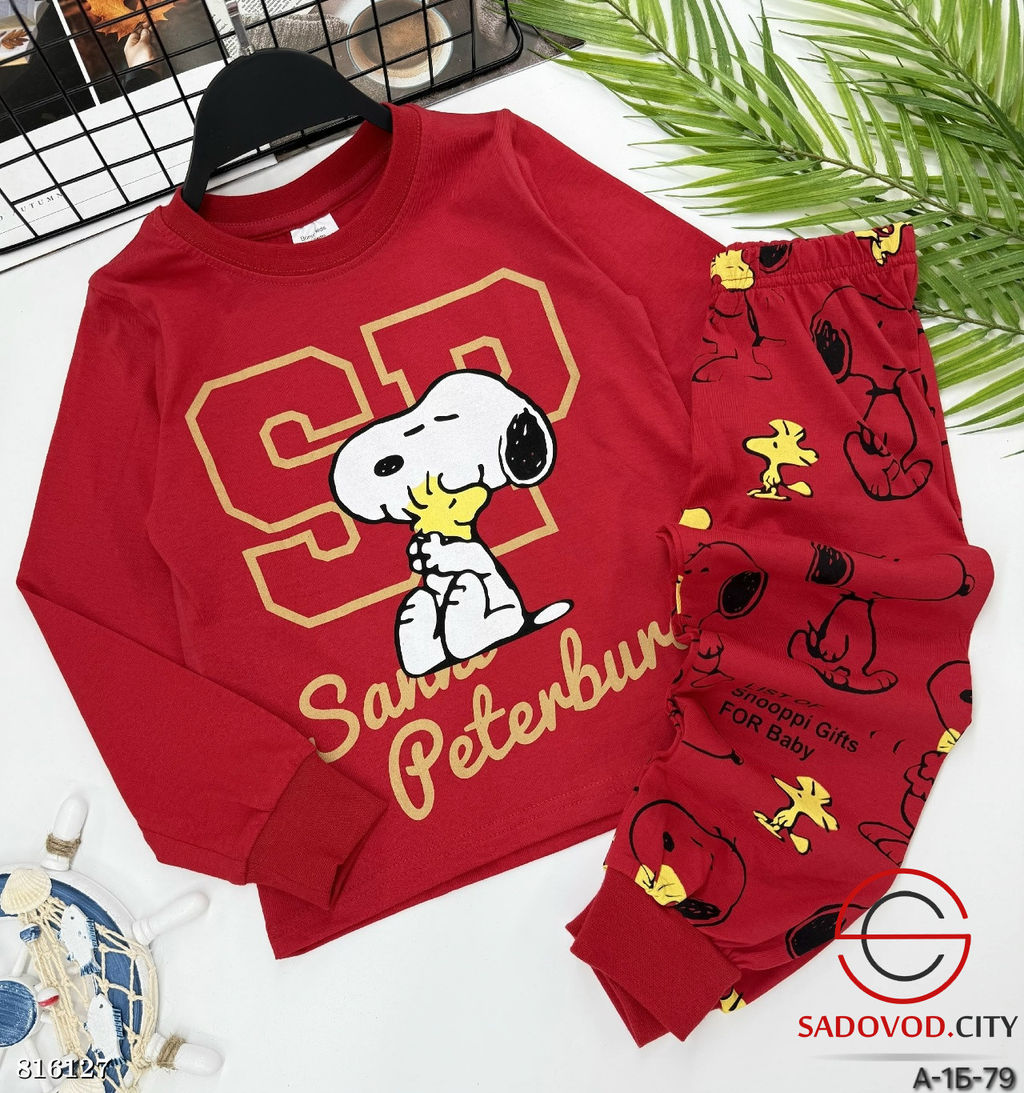 Тонкая пижама для мальчика