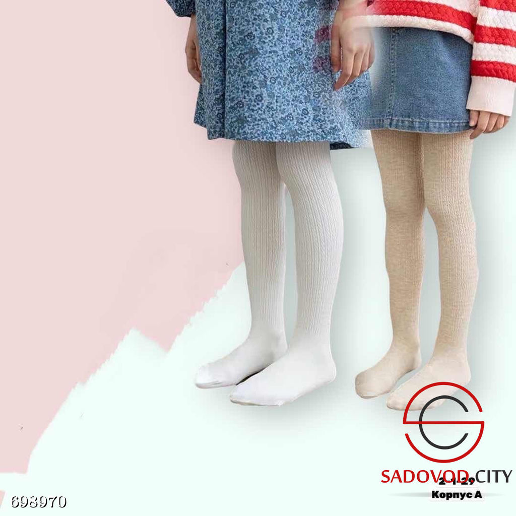 Колготки детские с узором - Bruno фото 14