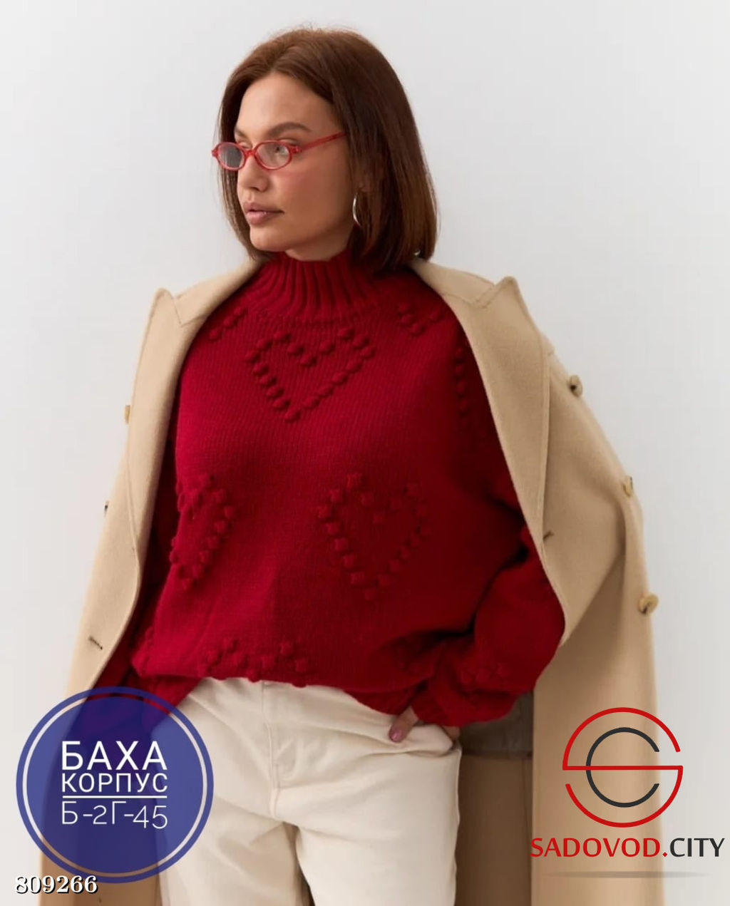 Свитер вязаный женский - Bruno фото 2