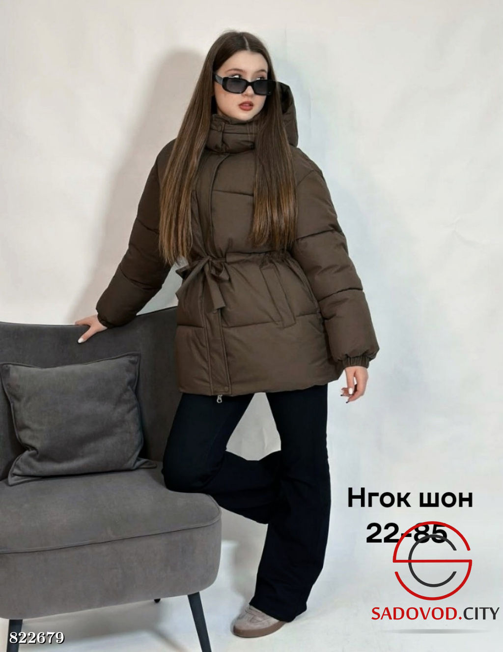 Куртка женская с капюшоном - Bruno фото 3