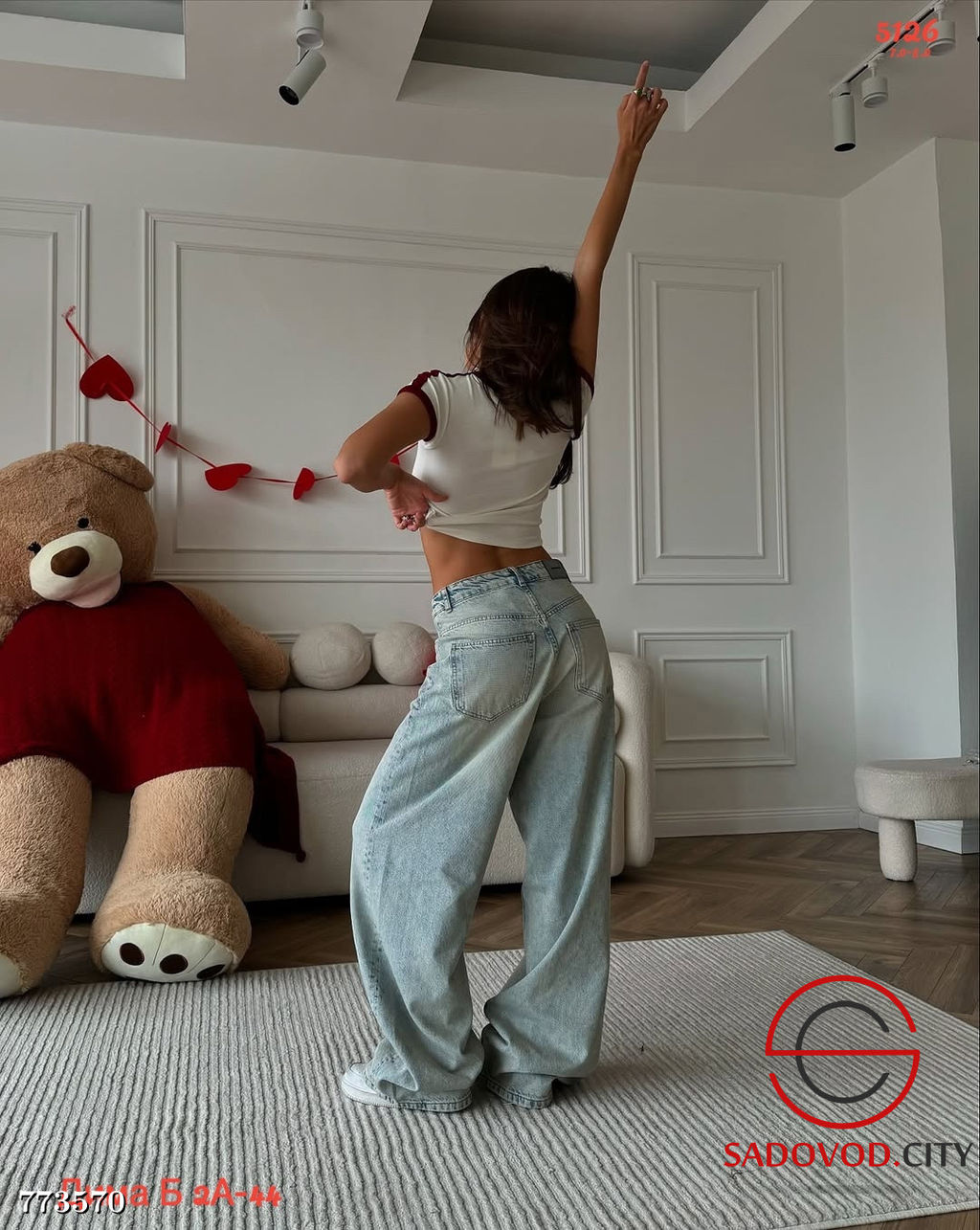 Женские джинсы свободные - Bruno фото 3