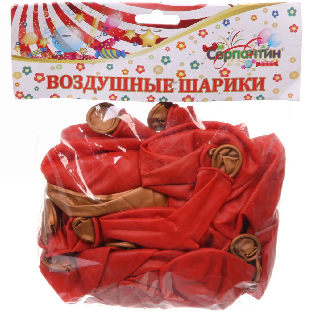 Воздушные шары "Фантазия" 25шт 12"/30см оранжевый