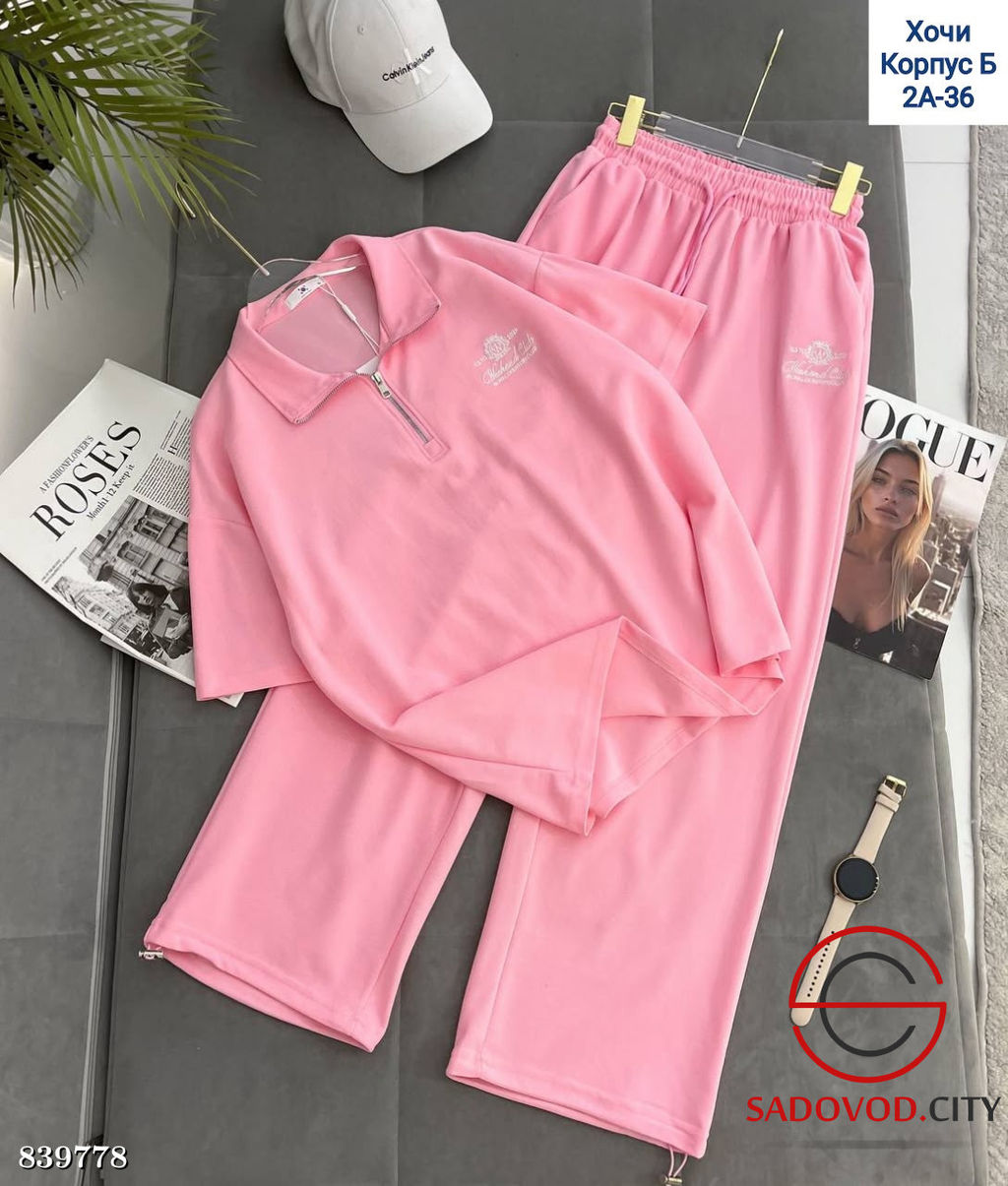 Женский спортивный костюм - Bruno фото 2