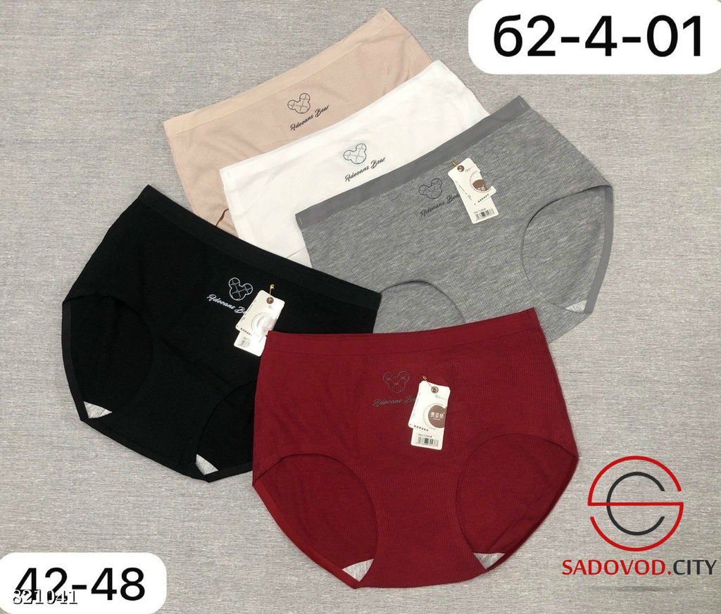 Трусы женские из хлопка