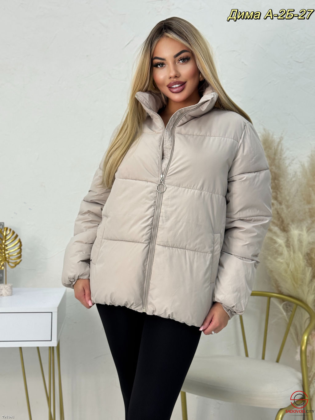 Женская демисезонная куртка - Bruno фото 8