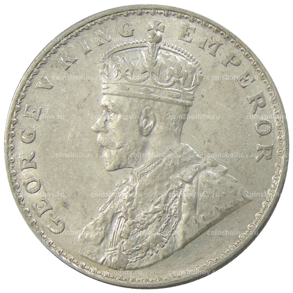 1 рупия 1917 года Британская Индия