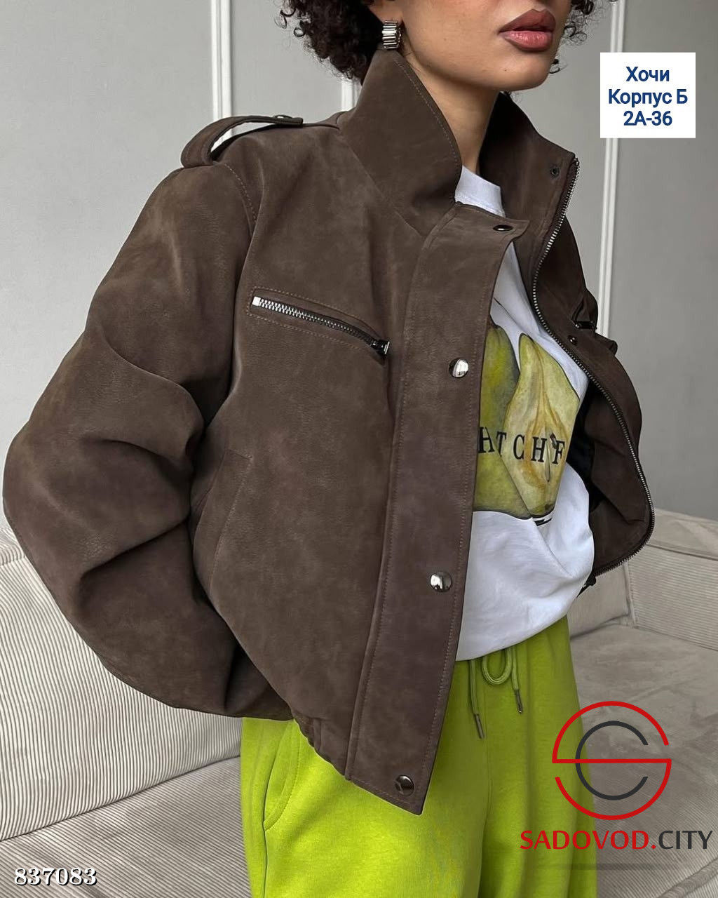 Бомбер женский весенний - Bruno фото 2