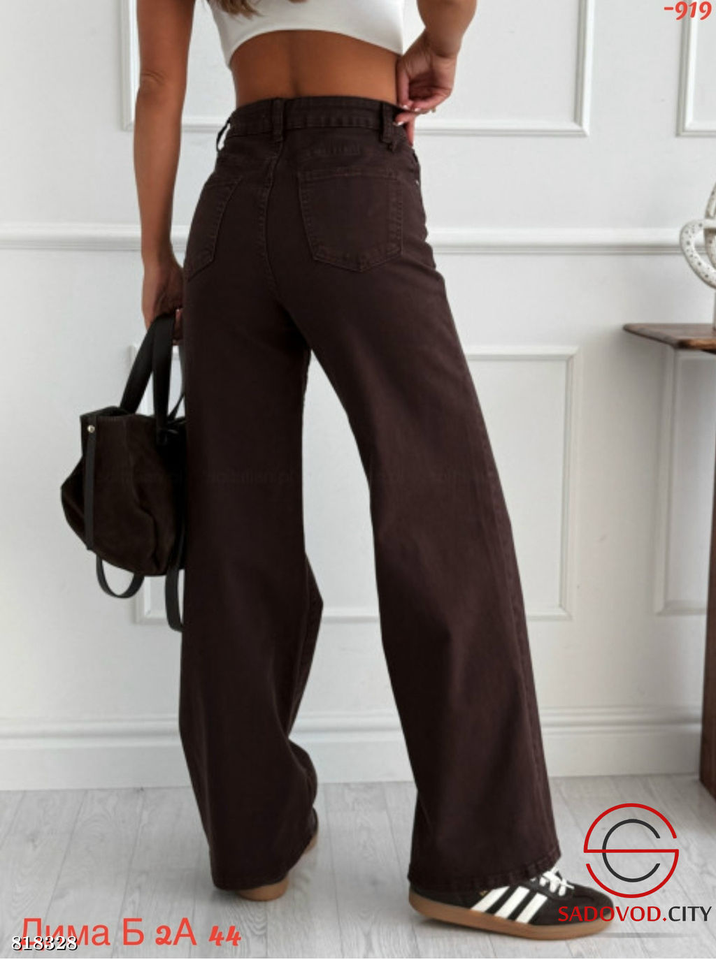 Джинсы женские с высокой посадкой - Bruno фото 2