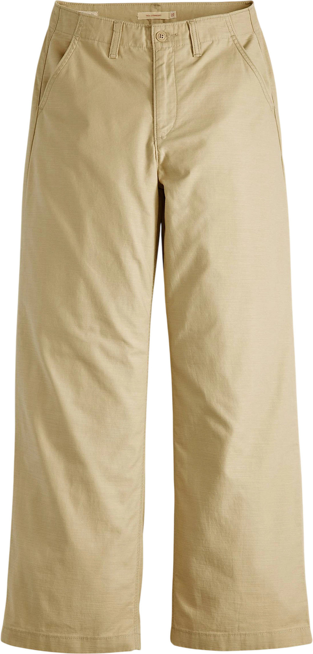 Джинсы женские