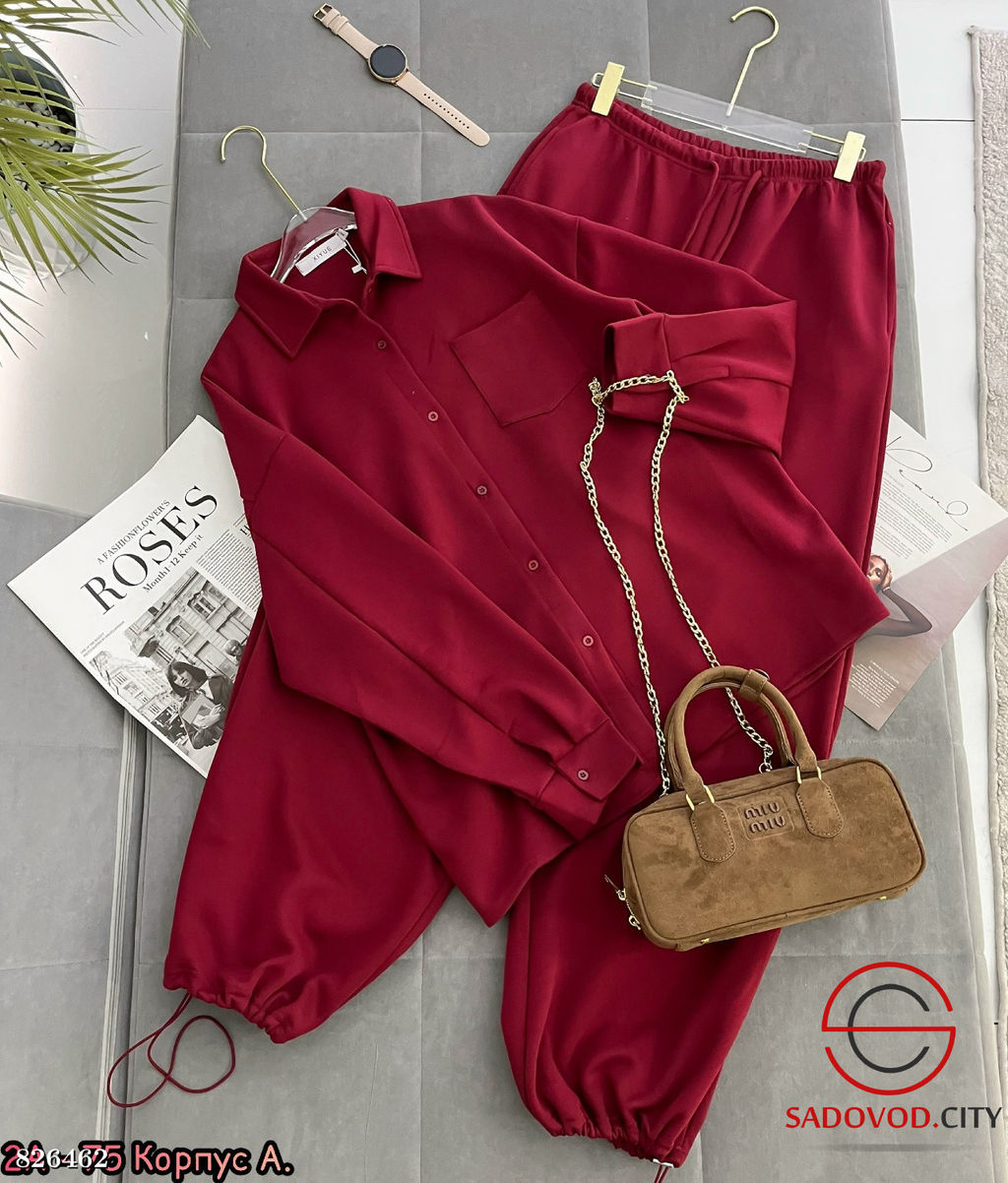 Костюм двойка (рубашка+штаны)