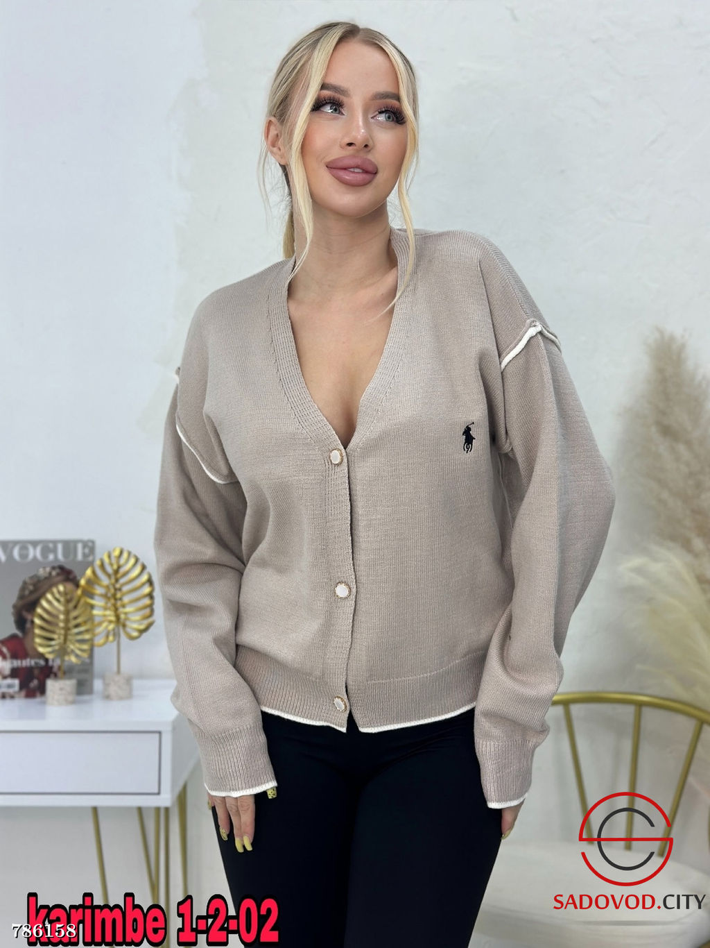 Кардиган укороченый на пуговках