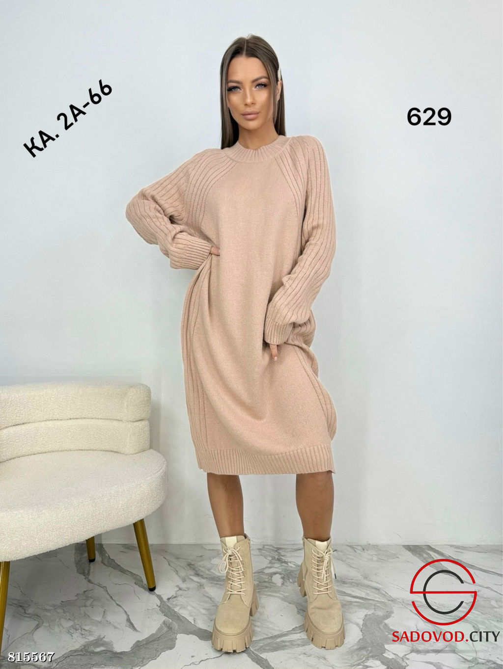 Туника женская однотонная - Bruno фото 4