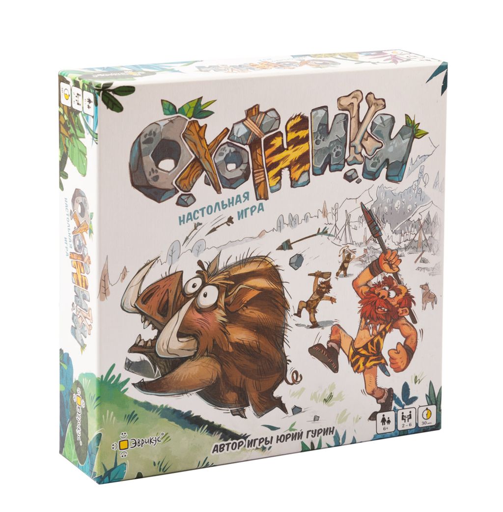 Эврикус. Наст. игра "Охотники" арт.BG-12035 ( 1190 )/7