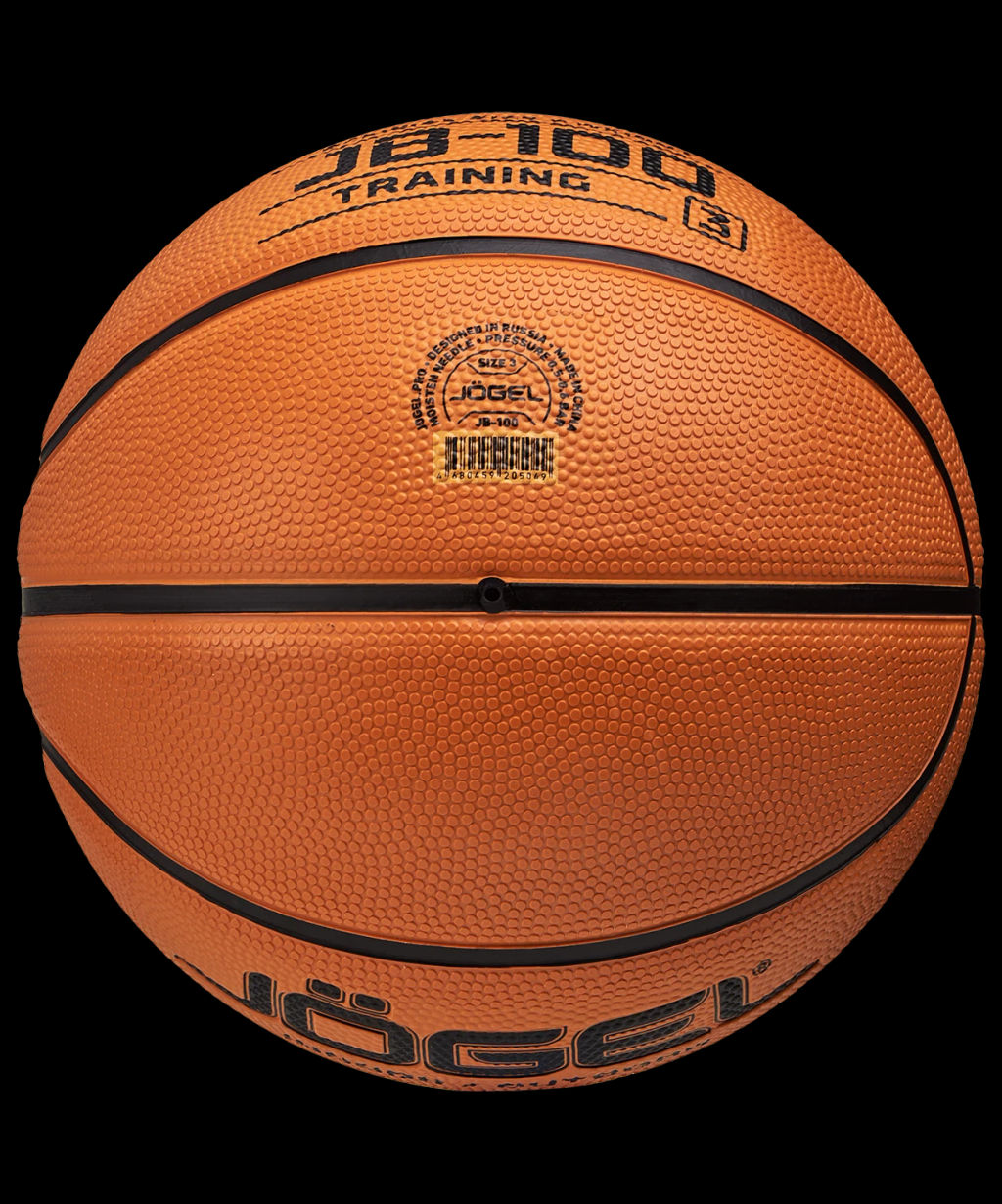 Мяч баскетбольный JOGEL JB-100 №3  фото 4