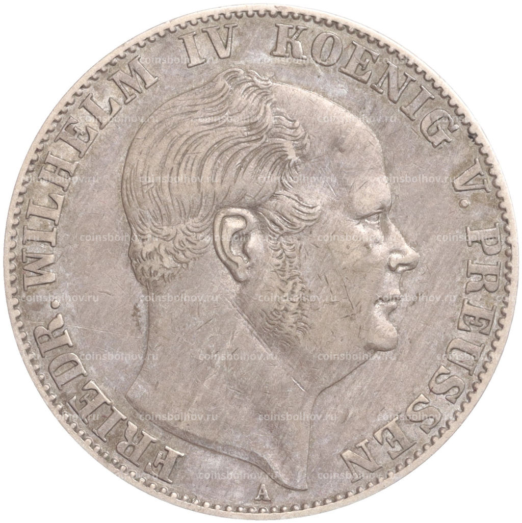 1 союзный талер 1860 года Пруссия