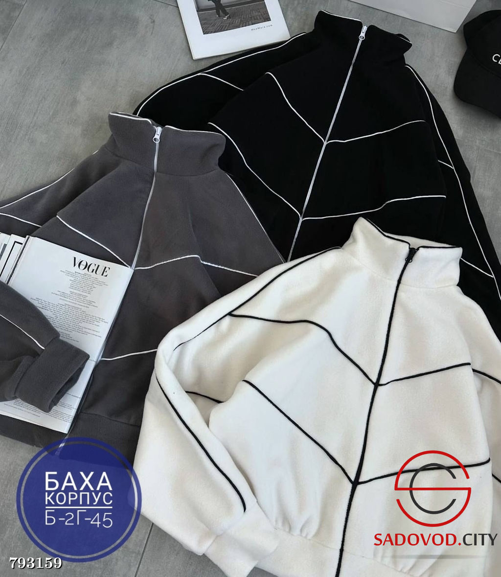 Мягкий флисовый костюм - Bruno фото 4