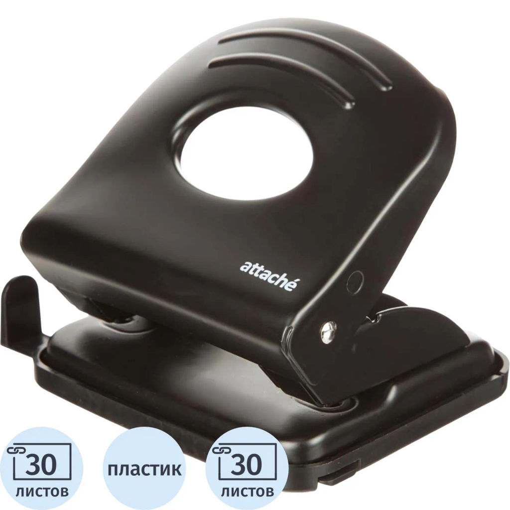 Дырокол металлический Attache Economy до 30 листов, с линейкой, цвет черный  фото 2