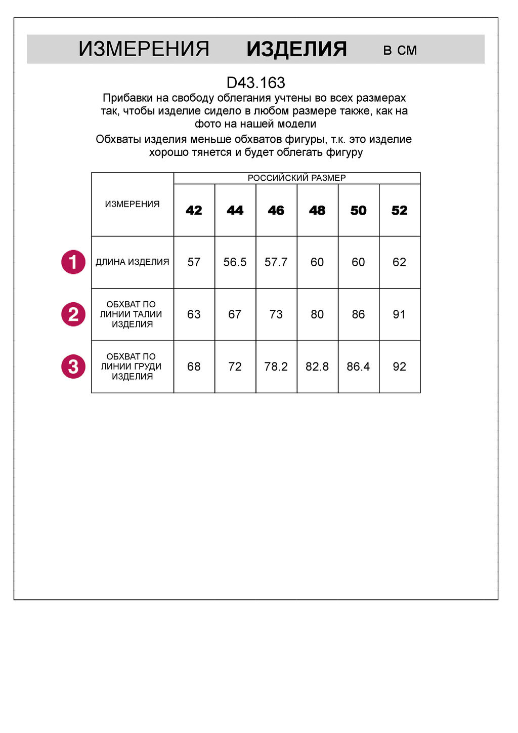 VILATTE / Супер-трендовый топ из хлопка в рубчик с покрытием металлик  фото 4