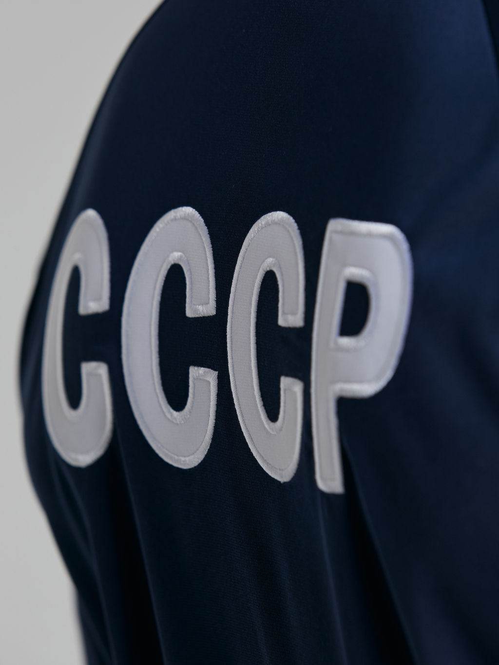 Спортивный костюм мужской СССР 10M-AS-890