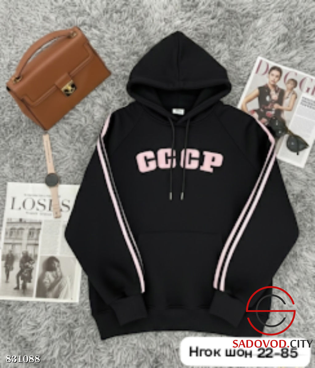 Толстовка женская с капюшоном