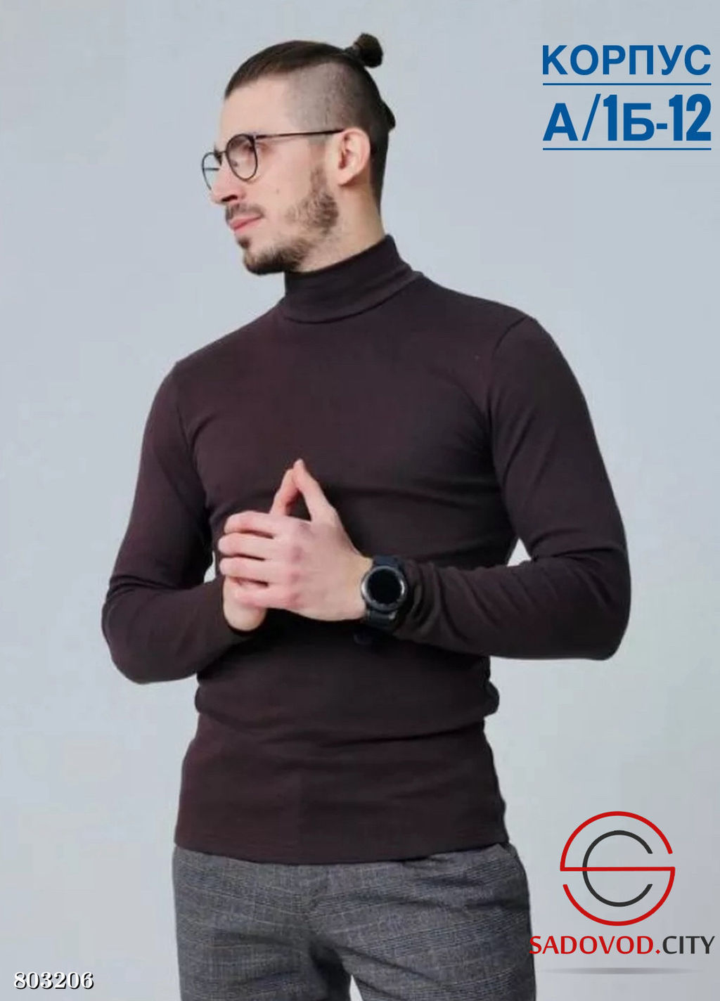 Водолазка для мужчин,хлопок - Bruno фото 2