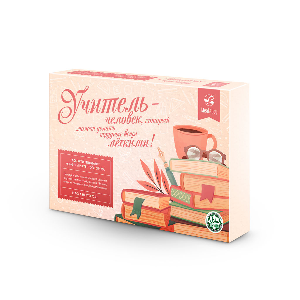 Collection for teacher Delight - Учитель-человек - Ассорти Миндаль, конфеты 125 г.